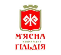 М’ясна гільдія